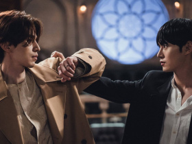 Tale of the Nine Tailed