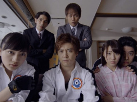 Ghost Negotiator Tenma