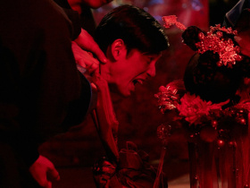 The Bride
