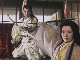 The Demon of Mount Oe