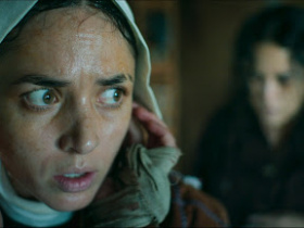 The Serpent and sister Ophelia