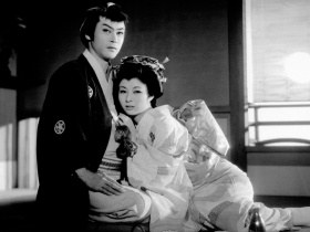 The Ghost Cat of Otama Pond