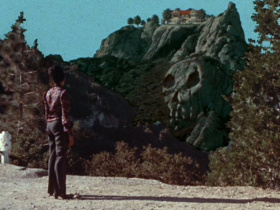 The House on Skull Mountain