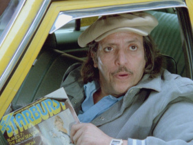 The Last Horror Film