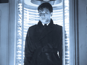 The Secret of the Telegian