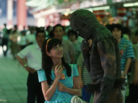 The Toxic Avenger Part II