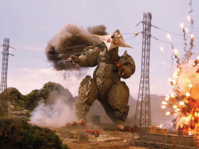 The X from Outer Space