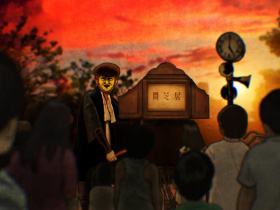 Theatre of Darkness: Yamishibai