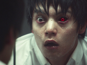 Tokyo Ghoul