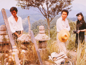 Village of Eight Gravestones