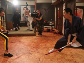 Why Don't You Play in Hell?