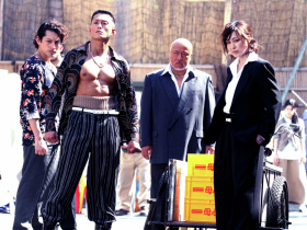 Yakuza Apocalypse