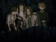End of Heat