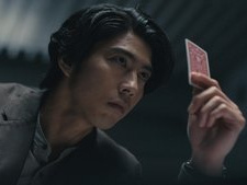 Episode 1