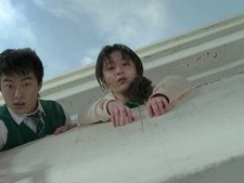 Episode 2