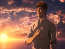 The Attack Titan