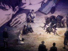 Night of the End