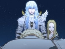Banner of the Flying Sword