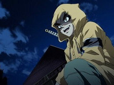Guardian