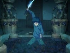 Gehenna Gate