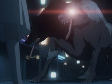 Itsuki’s Form