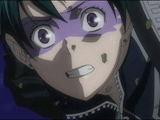 Bad Game