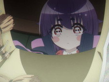Eiko Hozuki