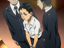 Death Row Inmate