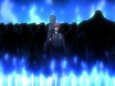 Chains of Freedom (Scar Chain)