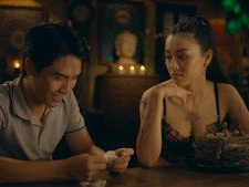 SUSPICION: Heart Porridge