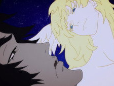 Crybaby