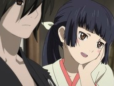 The Story of the Amanojaku