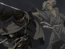 The Story of the Cursed Sword