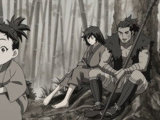 The Story of Mercilessness