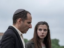 Ner Tamid