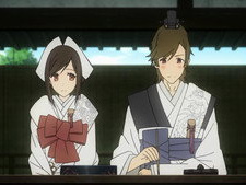 From the New World