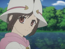 The False Minoshiro