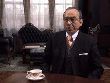 Black Tea