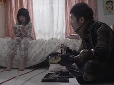 Pipe Dream / Touchstone