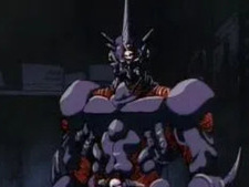 Data 3: Mysterious Shadow