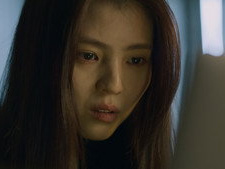 Ho-jae