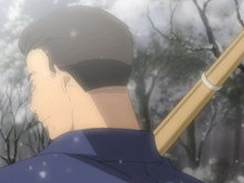 Elder Brother