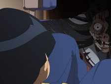 The Teketeke Ghost