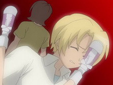 The Detective Chapter - Part 1 - First Love