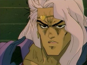 Dio's World: The Warrior of the Void: Vanilla Ice