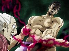 Bites the Dust (1)