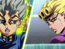 Golden Wind