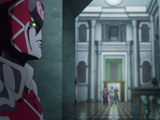 The Mystery of Emperor Crimson