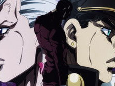 His Name Is Diavolo