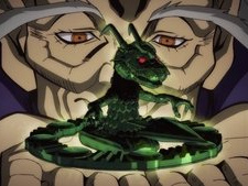 Enter the Drake's Dream